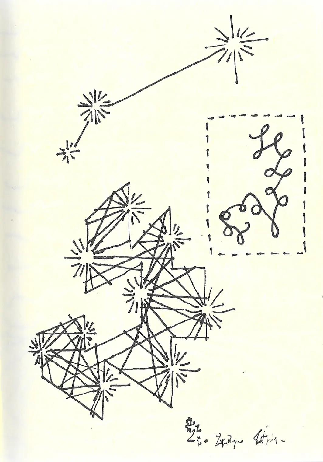 drawing
